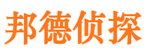 从江侦探